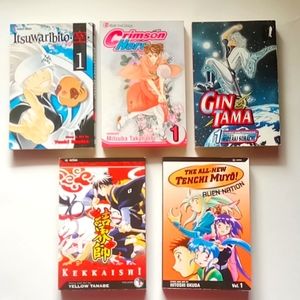 Manga Anime Bundle of 5 by VIZ Media ~ Each is Volume 1
